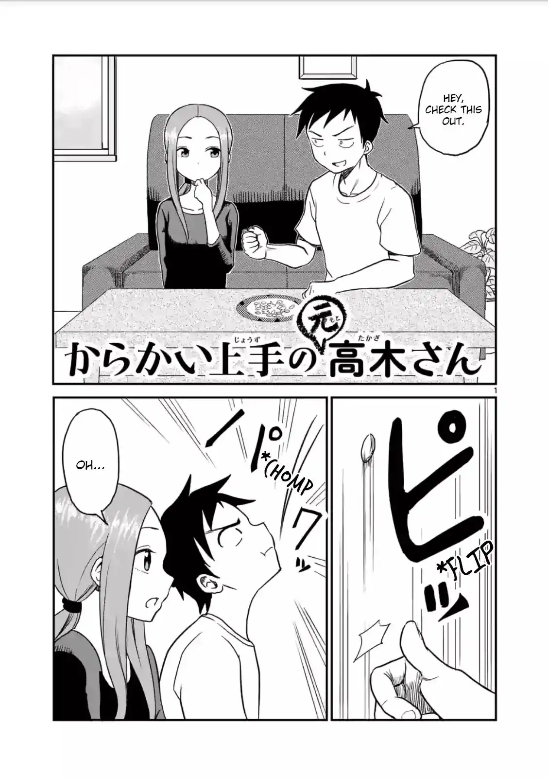 Karakai Jouzu no (Moto) Takagi-san Chapter 13 1